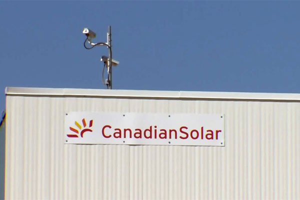 The Canadian Solar facility