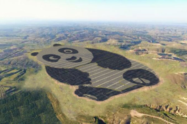 giant-panda-shaped-power-plant