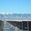 solar-power-plant-lanscape